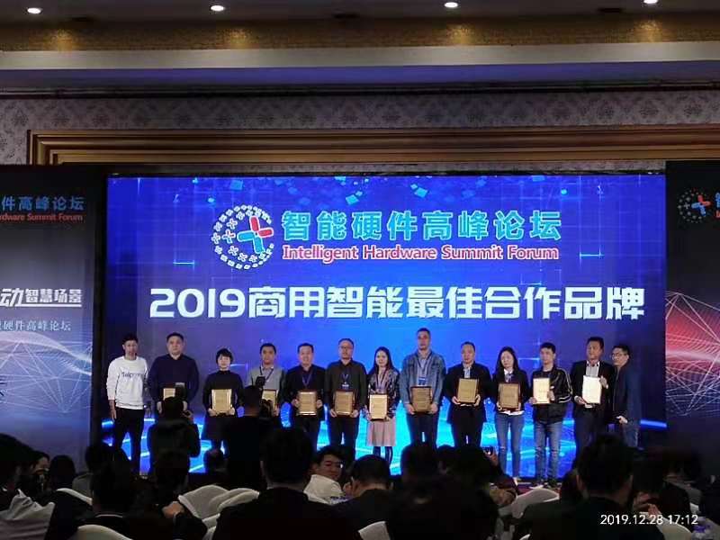 2025新澳门原料大全免费